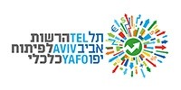 Tel-Aviv Economic Development Authority