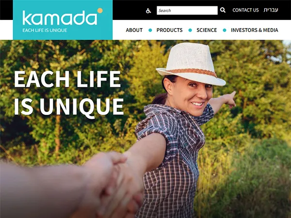 Kamada Pharmaceuticals - Website Design & Development