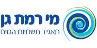 Mei Ramat Gan - link to external website